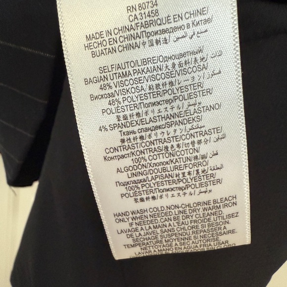 BCBG Abygail Dress NWT - Picture 6 of 6